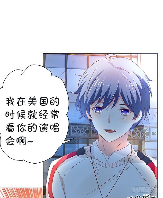 咱们回家-第80话