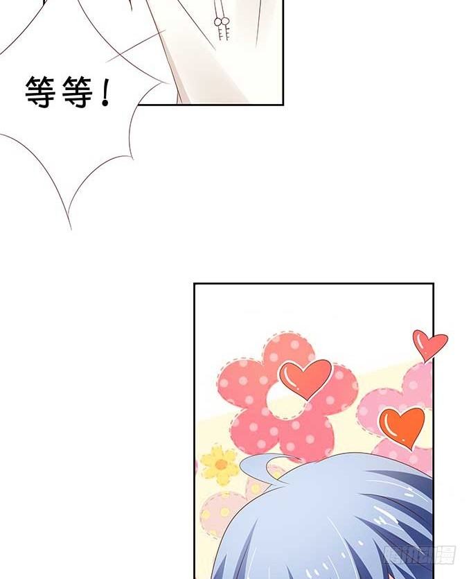 咱们回家-第80话