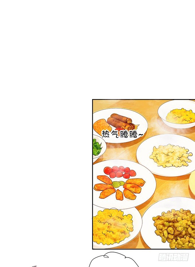 王八对绿豆-第82话