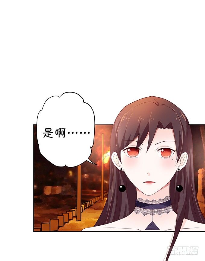 林医生有些不一样-第84话