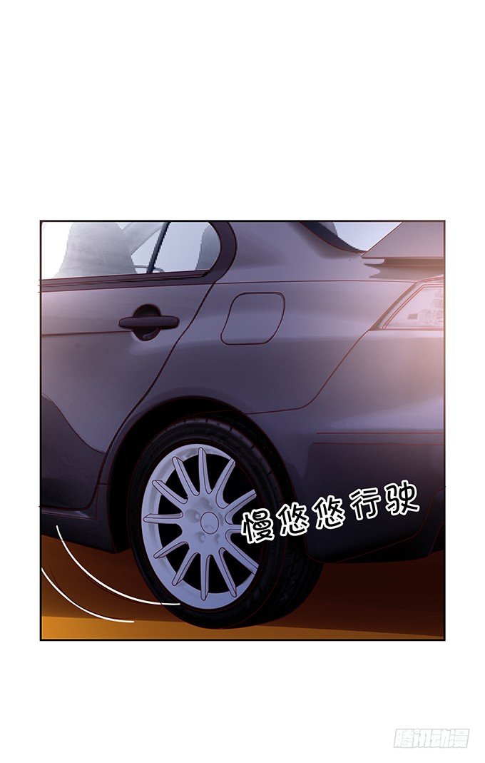 林医生有些不一样-第84话