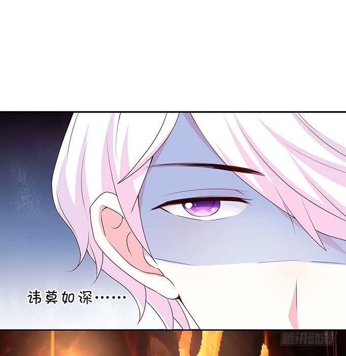 林医生有些不一样-第84话