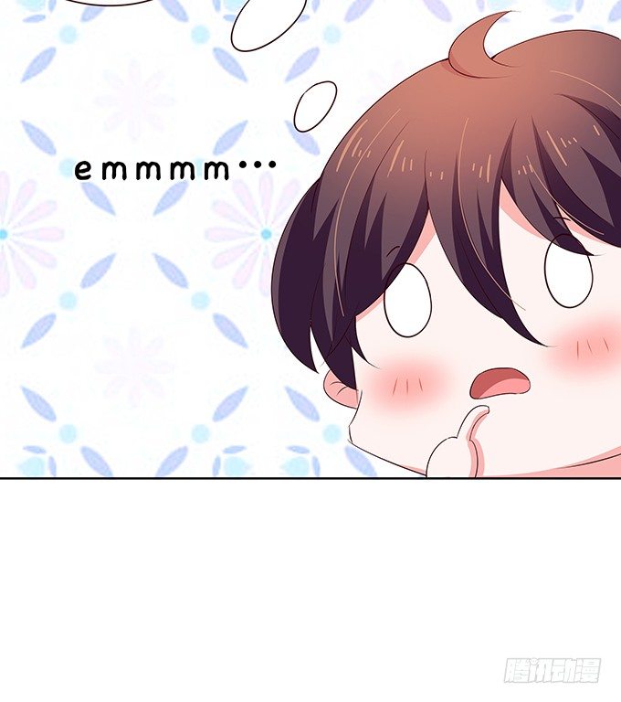 混吃混喝-第86话
