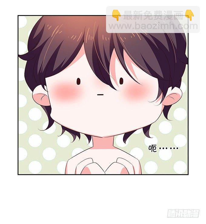 混吃混喝-第86话