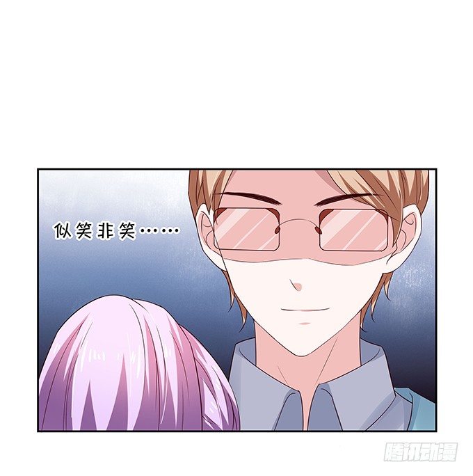 纠缠不清-第88话