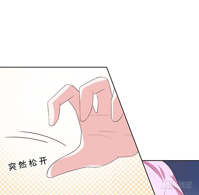 纠缠不清-第88话