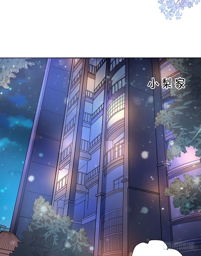 纠缠不清-第88话