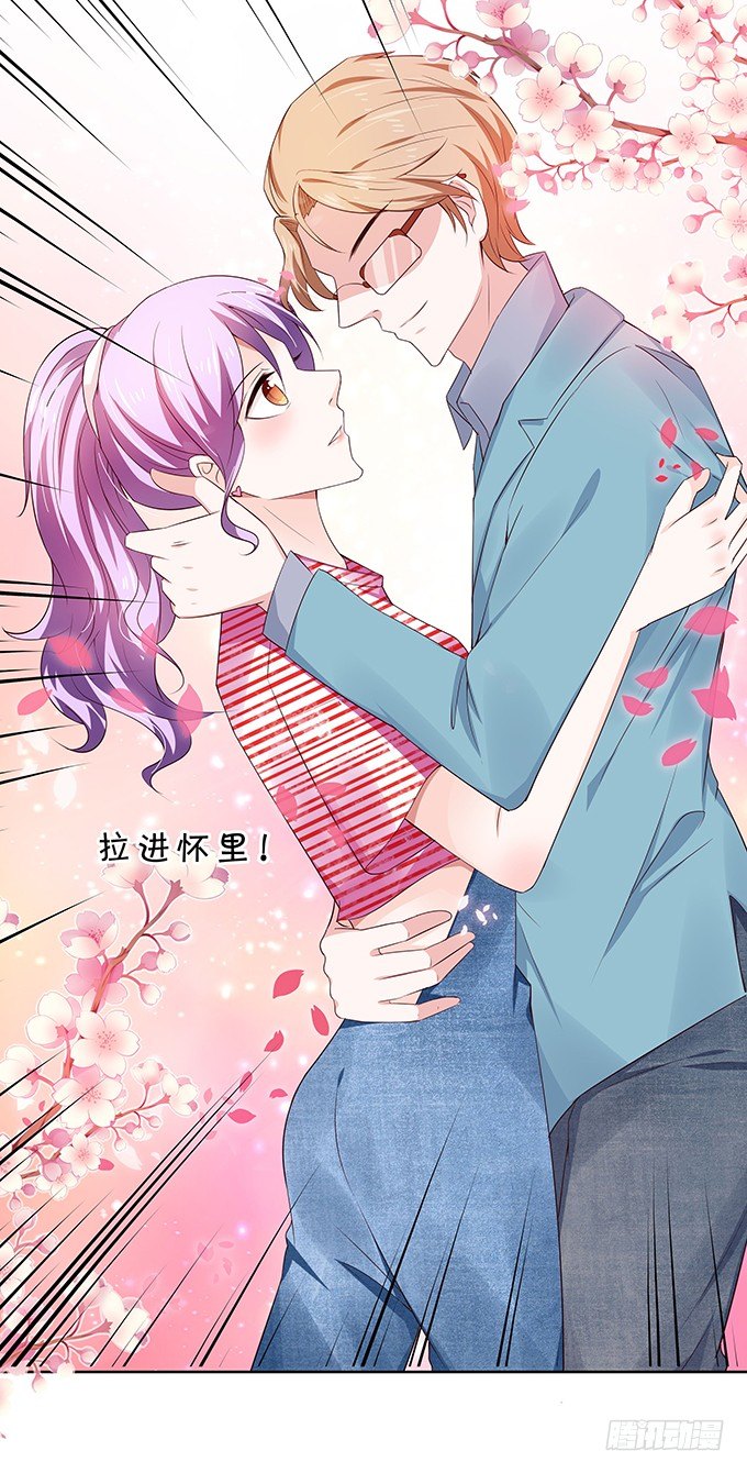 纠缠不清-第88话