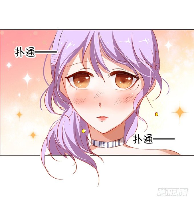 女主的开挂之路-第10话