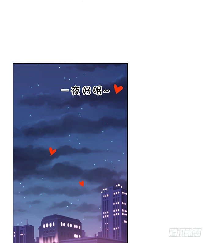 不是不报时候未到-第92话