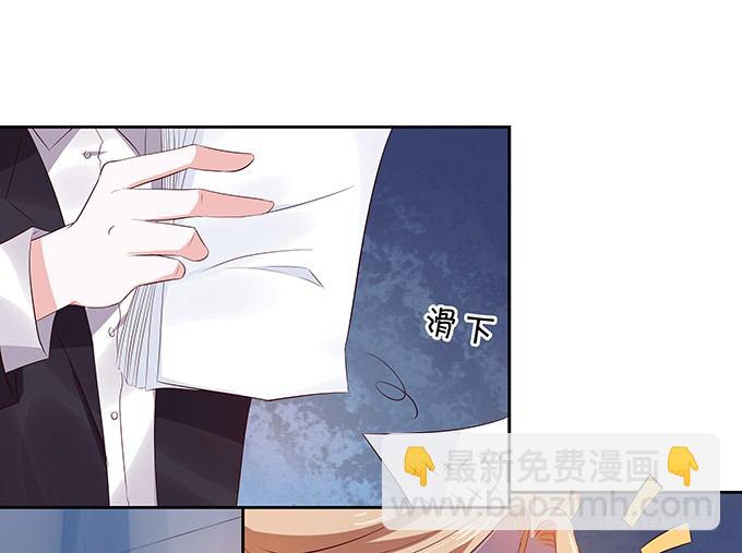 不是不报时候未到-第92话