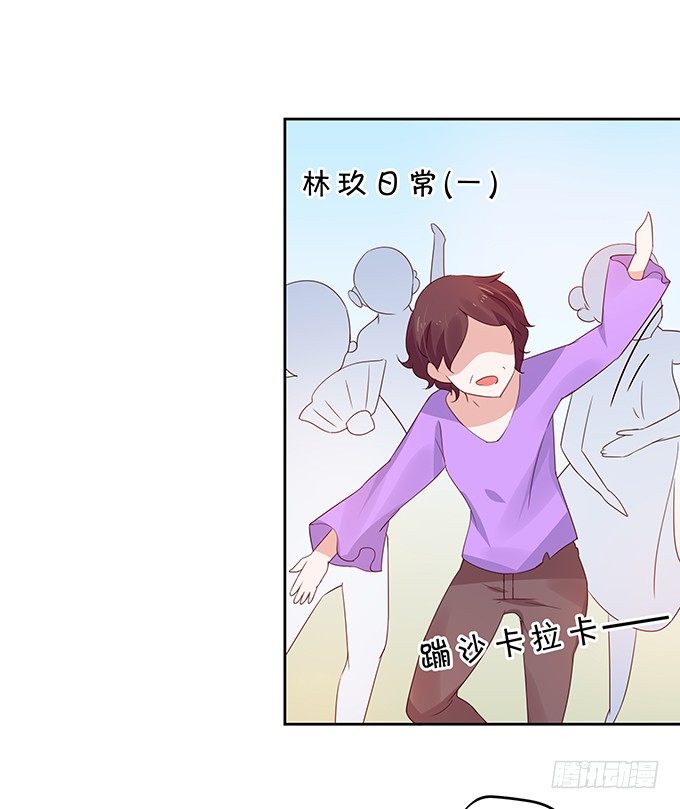 久违的、挚爱的-第94话
