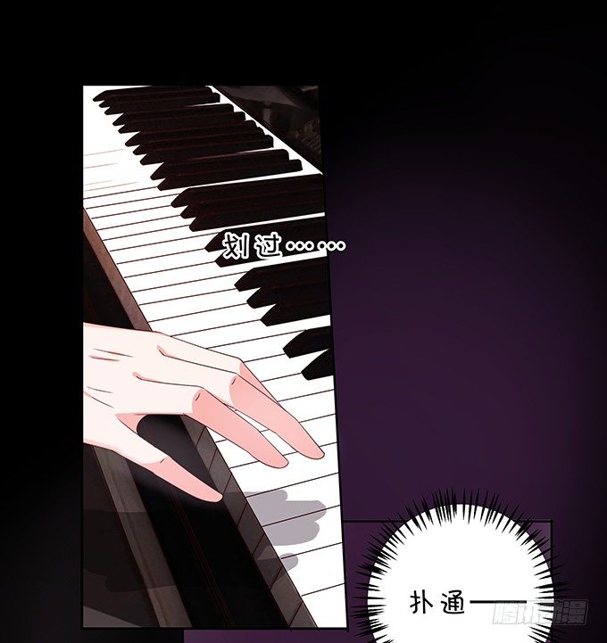 久违的、挚爱的-第94话