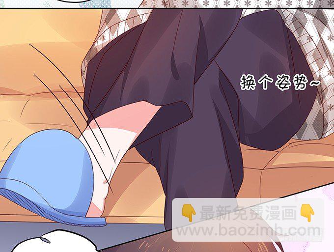 久违的、挚爱的-第94话