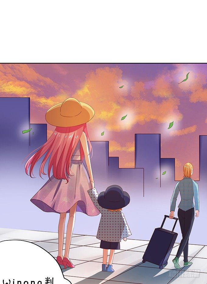 情敌出没！-第96话