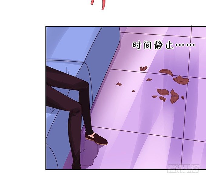 捉奸在手-第98话