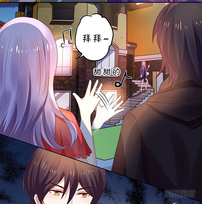 皮鞭伺候-第100话