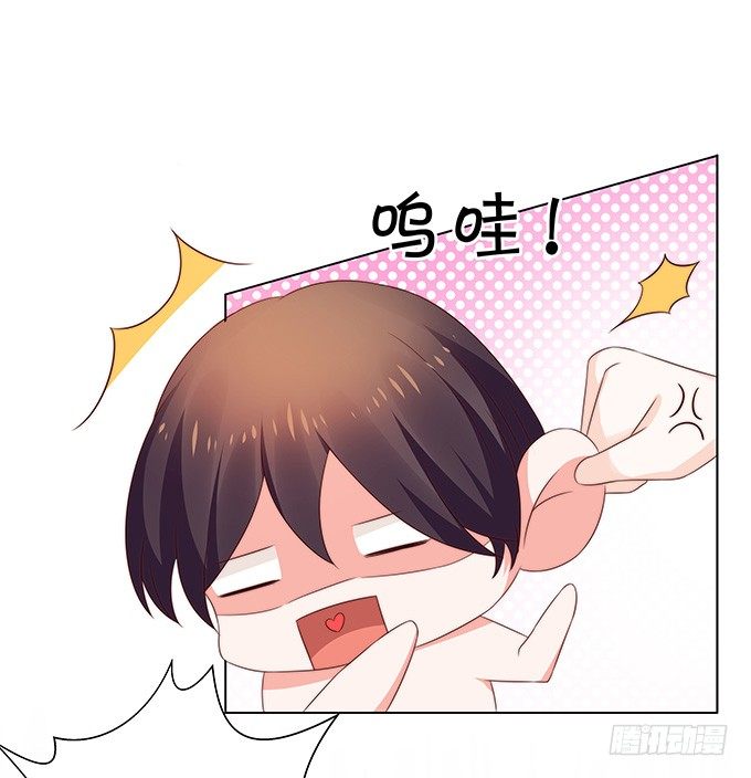 皮鞭伺候-第100话