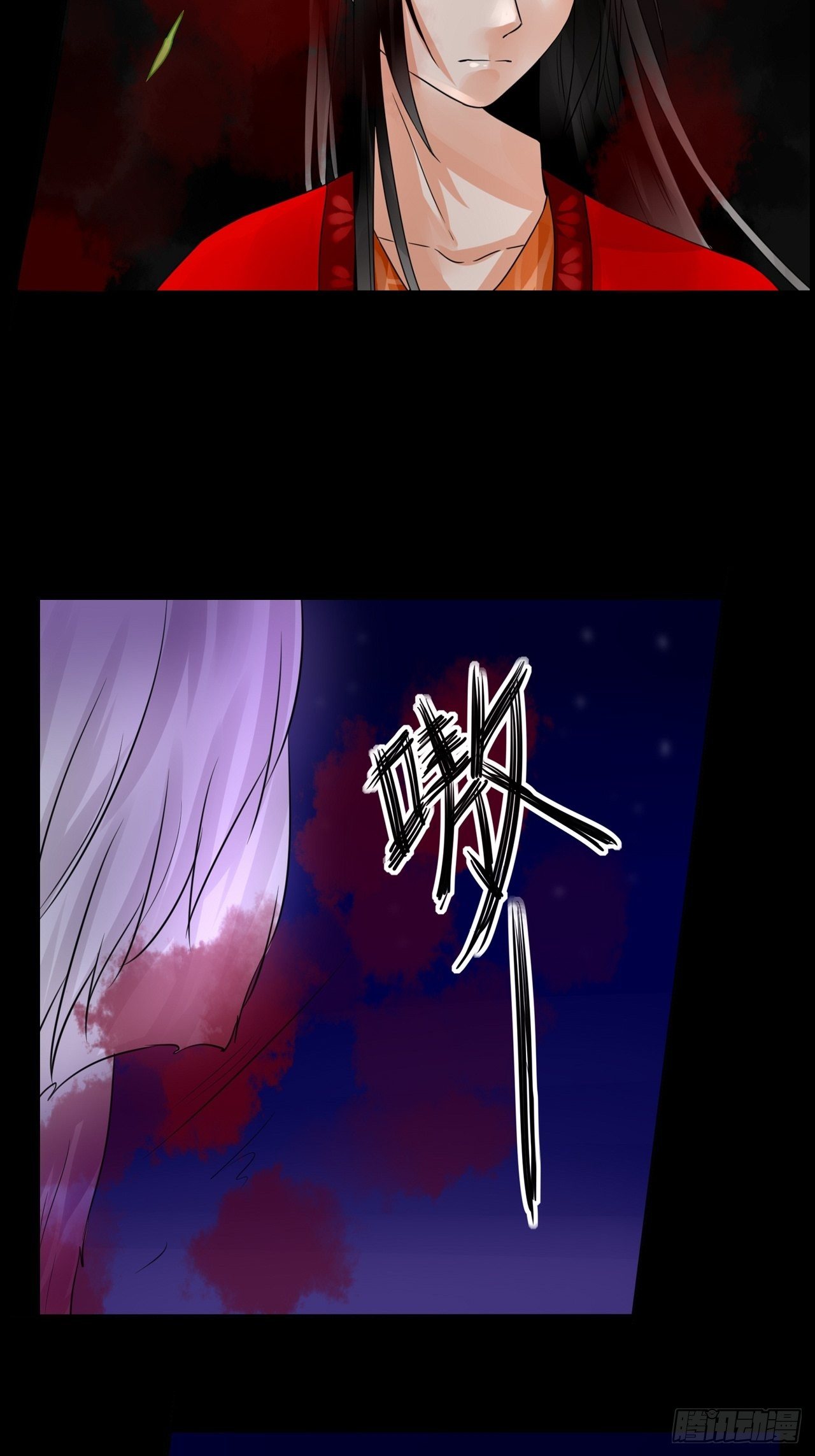 18.徒手撕！-第18话