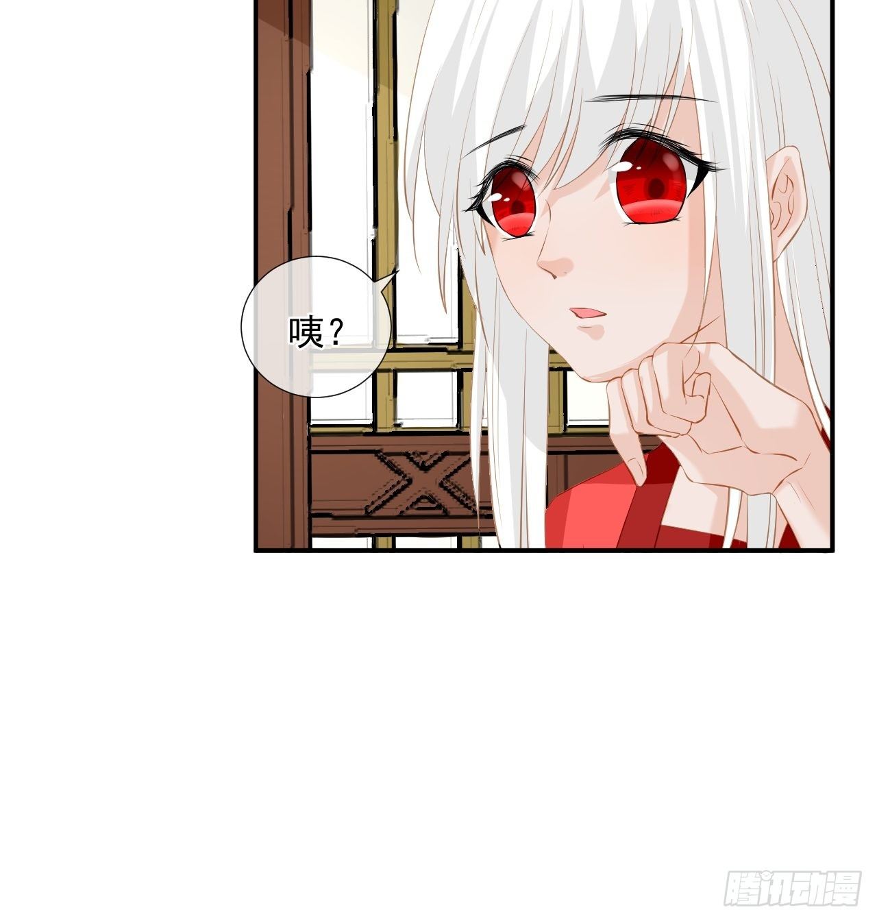4.吃饱，困了，要睡觉！-第4话