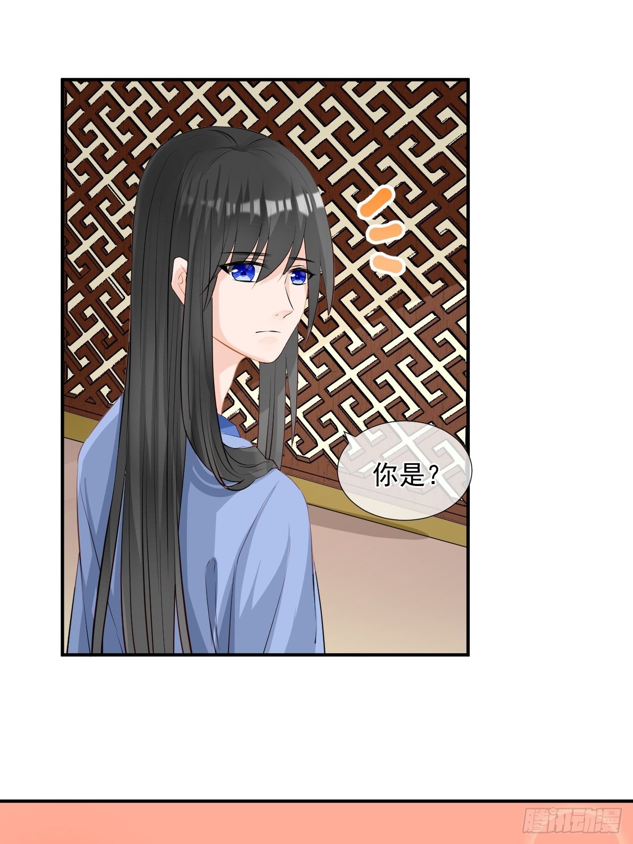 4.吃饱，困了，要睡觉！-第4话