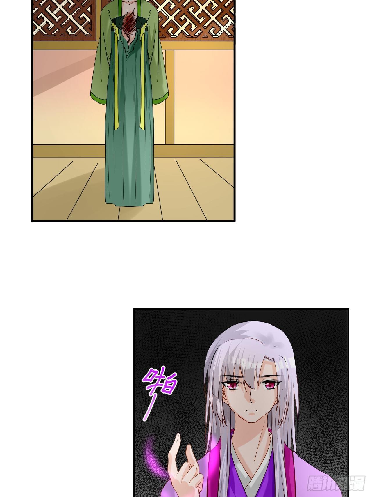 4.吃饱，困了，要睡觉！-第4话
