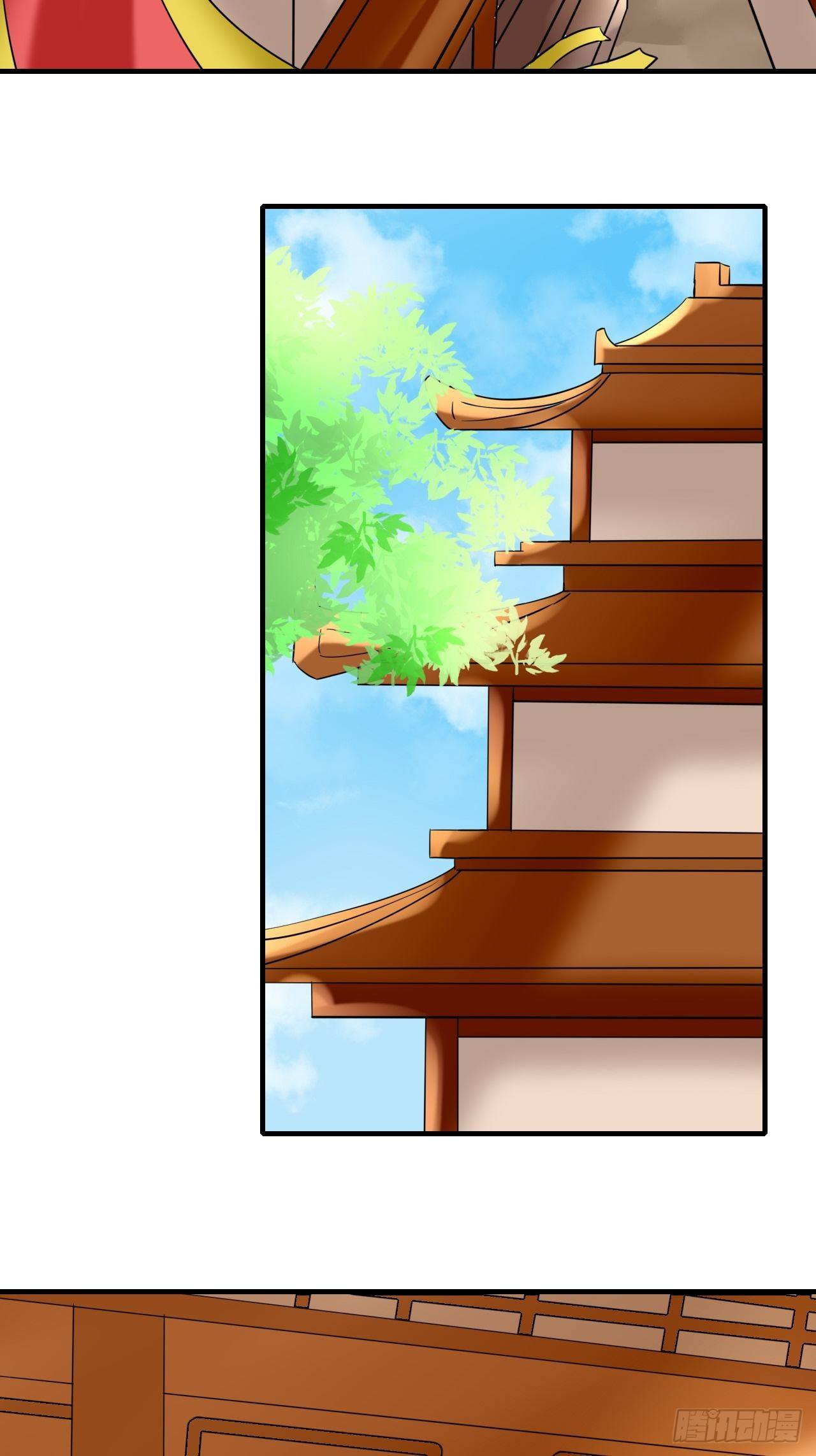 36.丹会-第36话