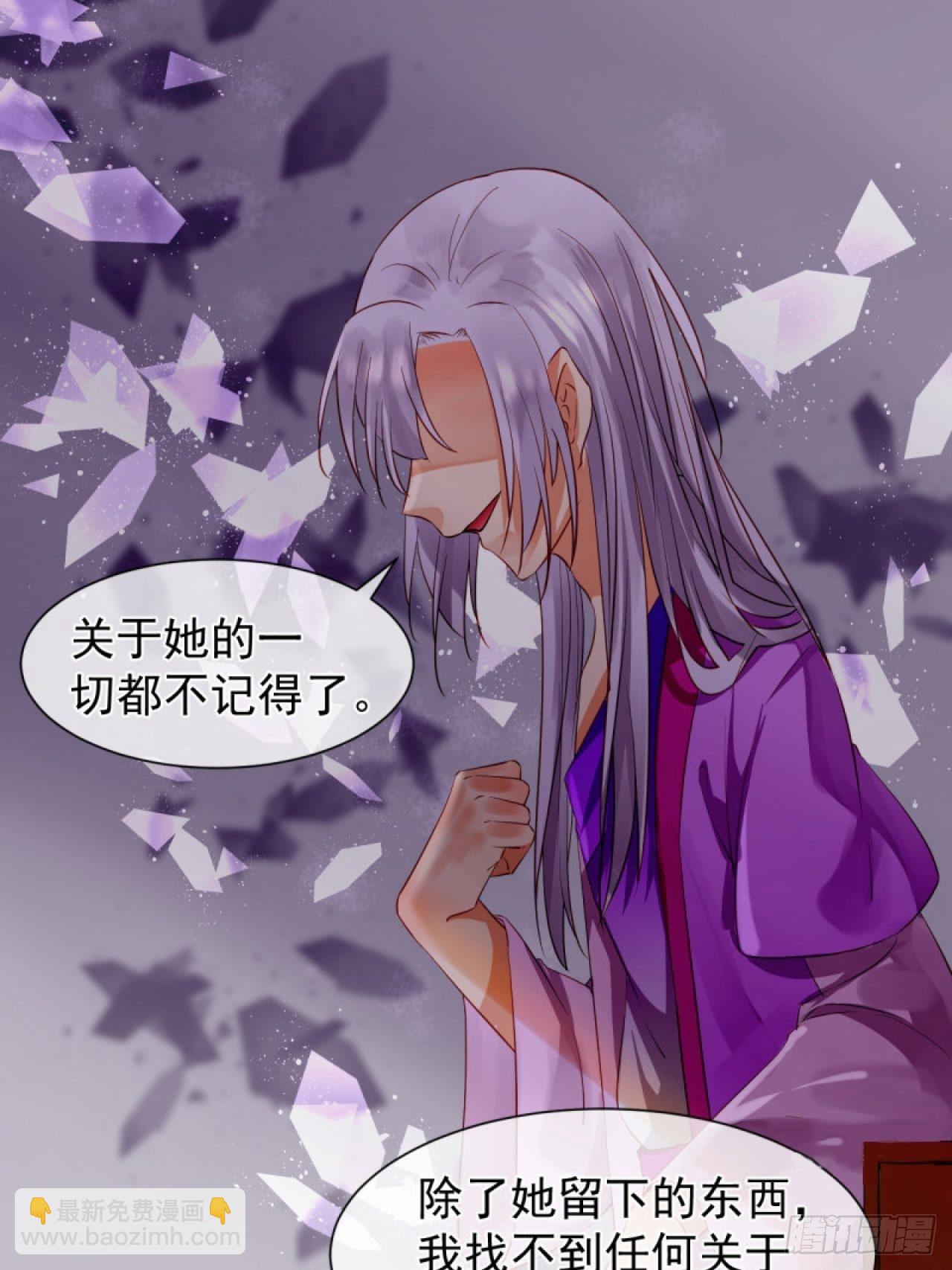 42.重要的人-第42话
