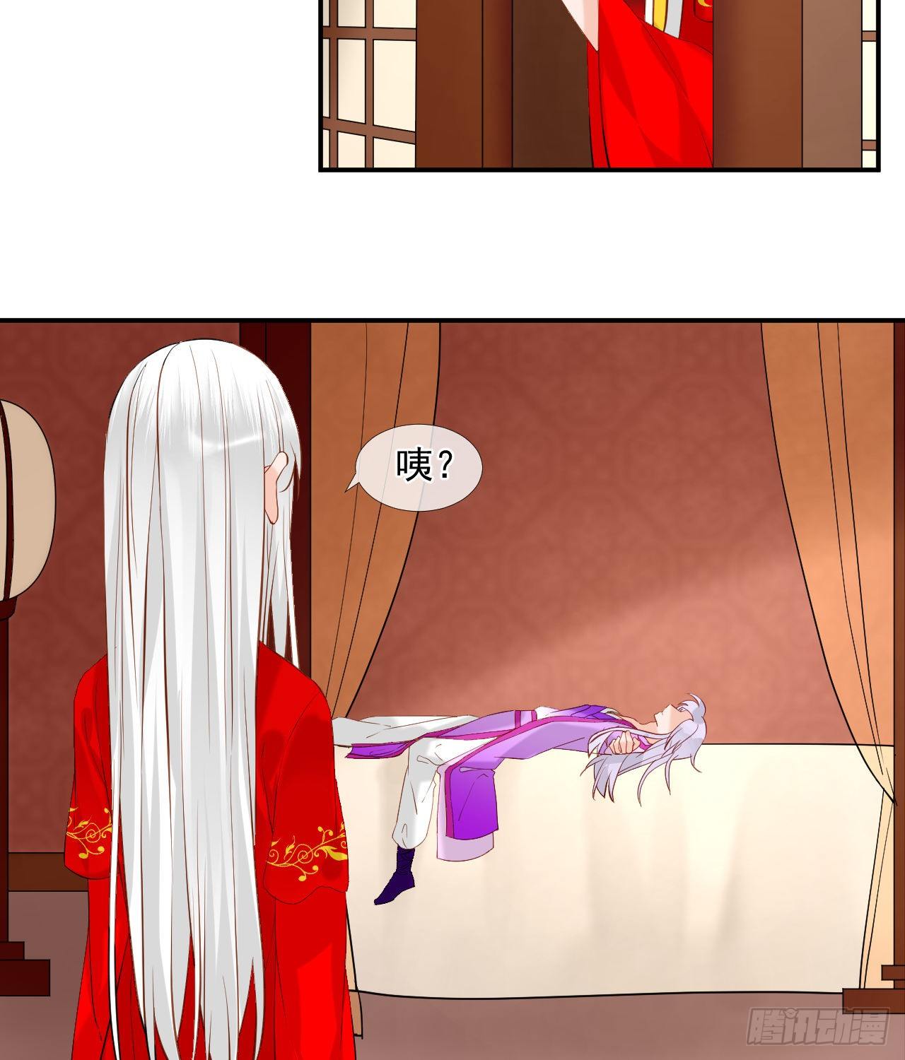 46.诅咒，千世劫！-第46话