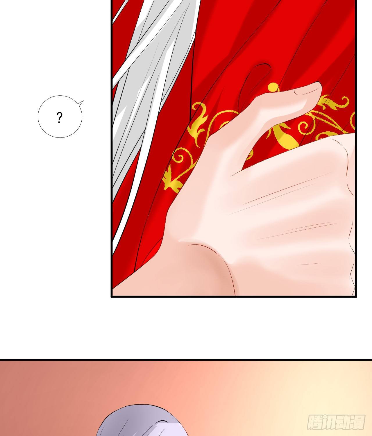 46.诅咒，千世劫！-第46话