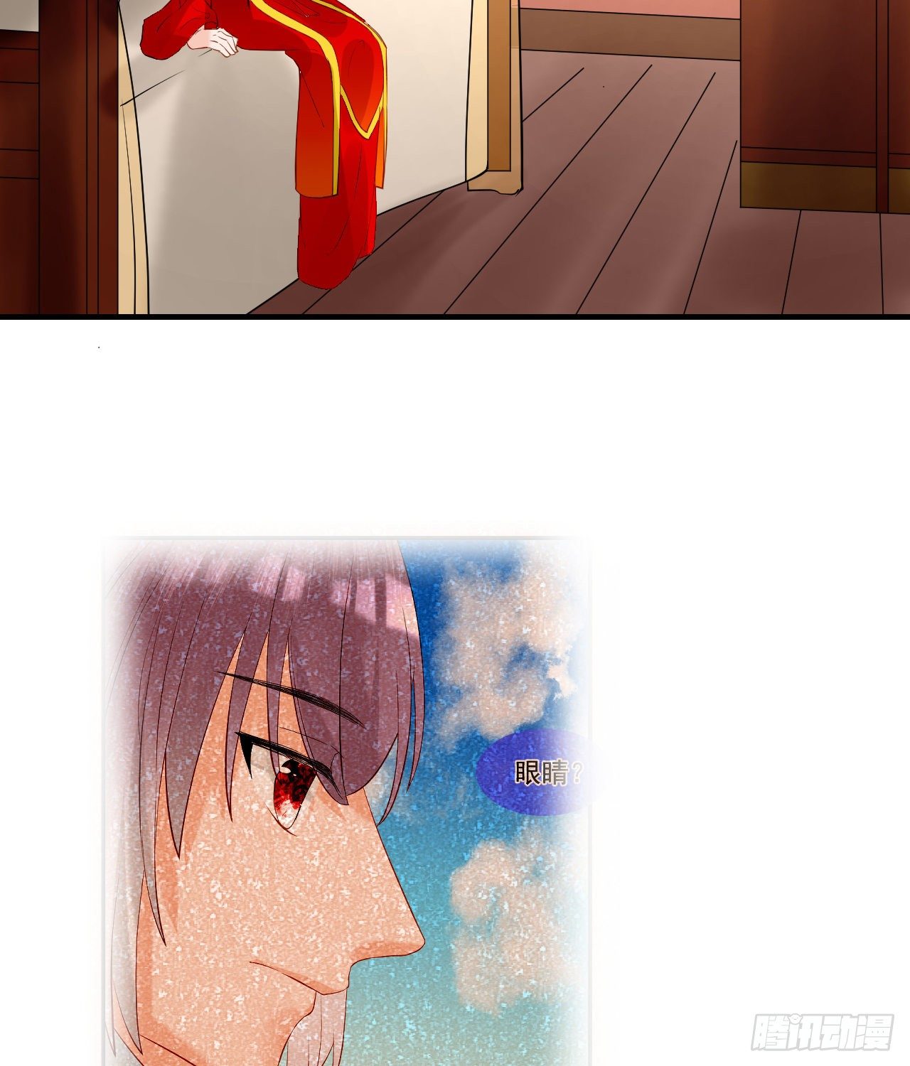 46.诅咒，千世劫！-第46话