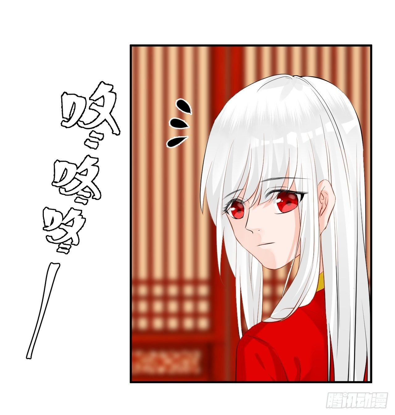50.到达-第50话