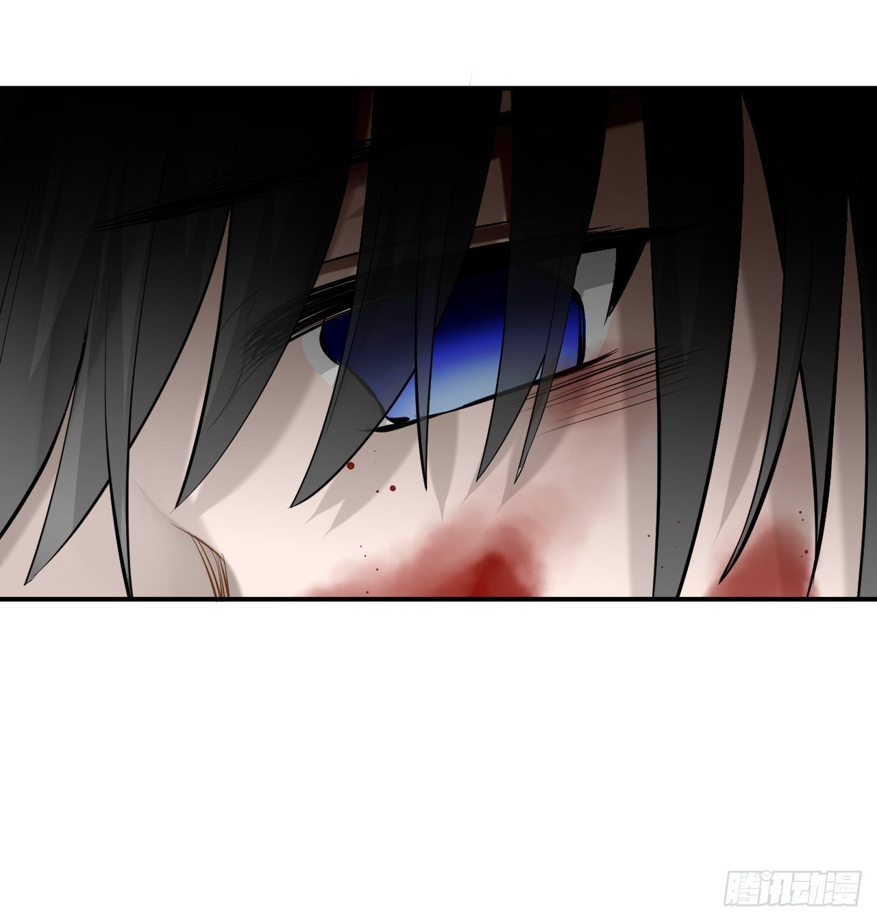 6.名字-第6话