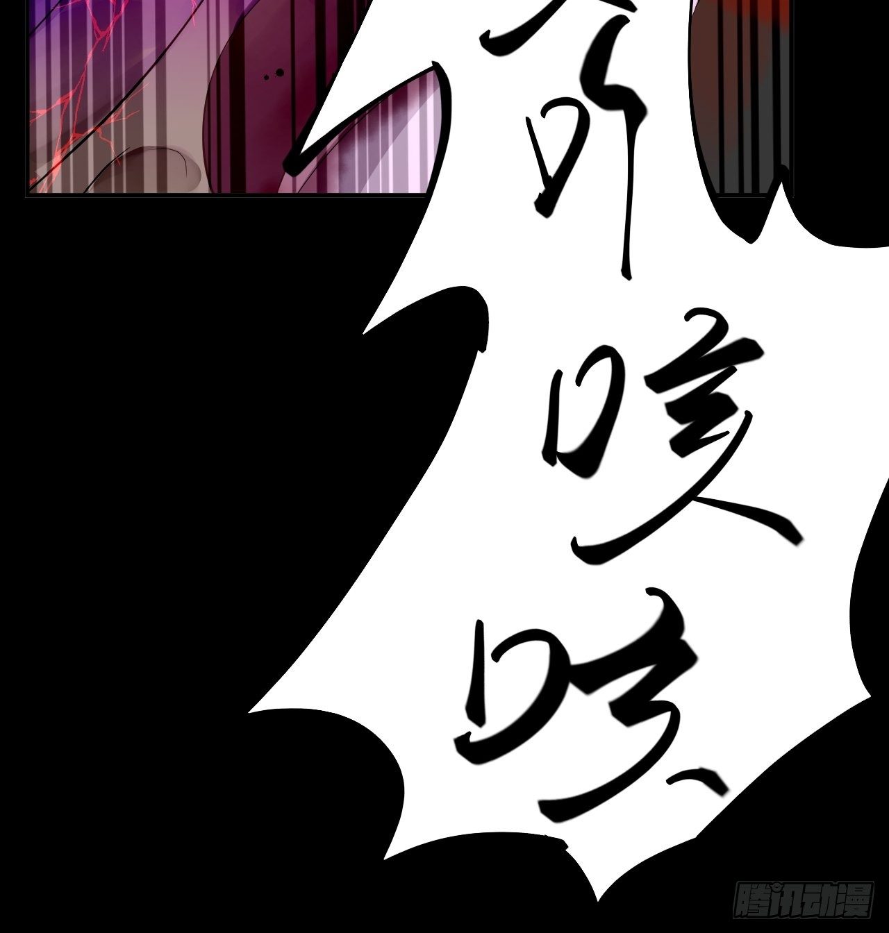52.威胁(1/2)-第52话