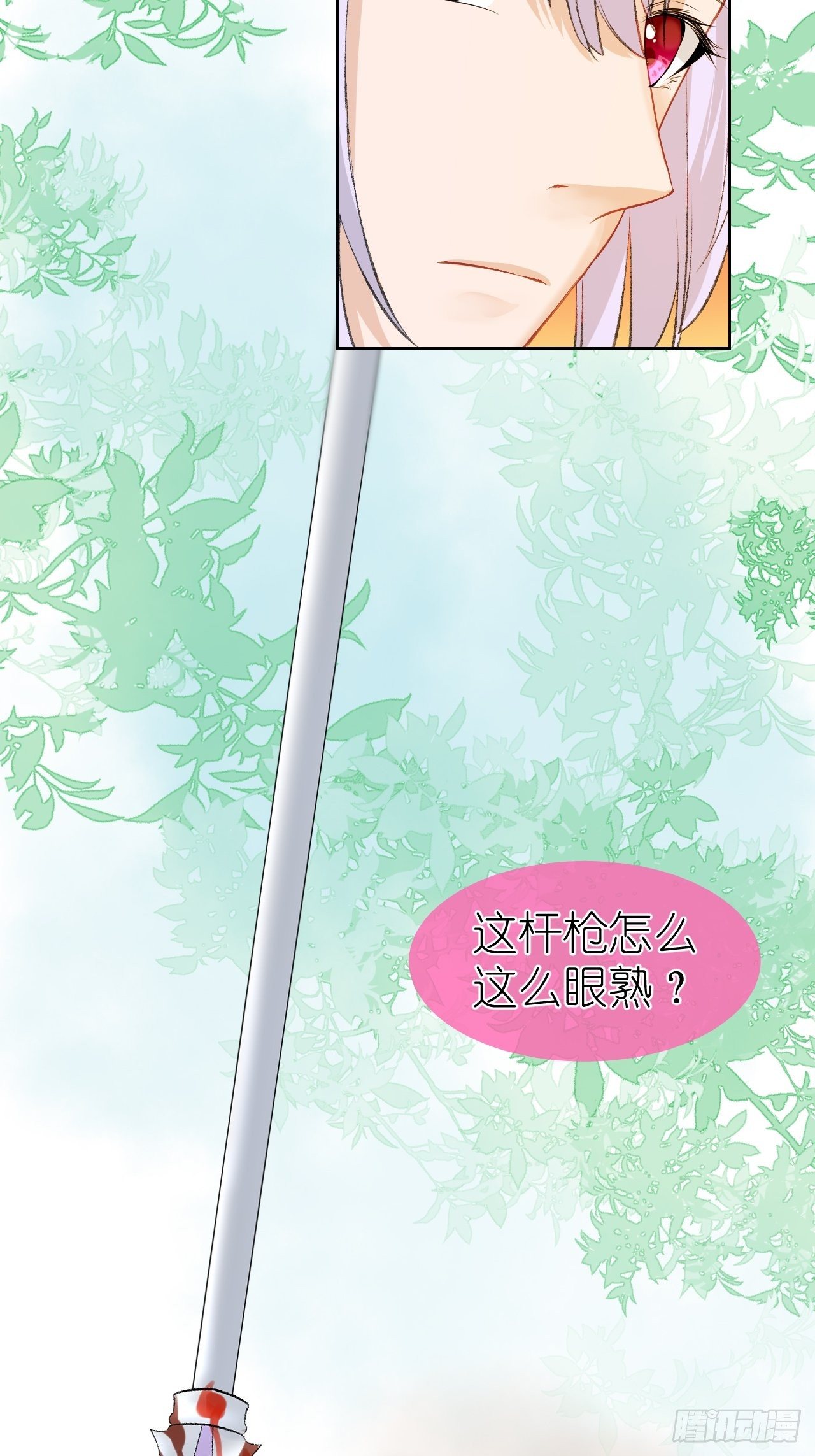 60.重伤；入梦(1/2)-第60话