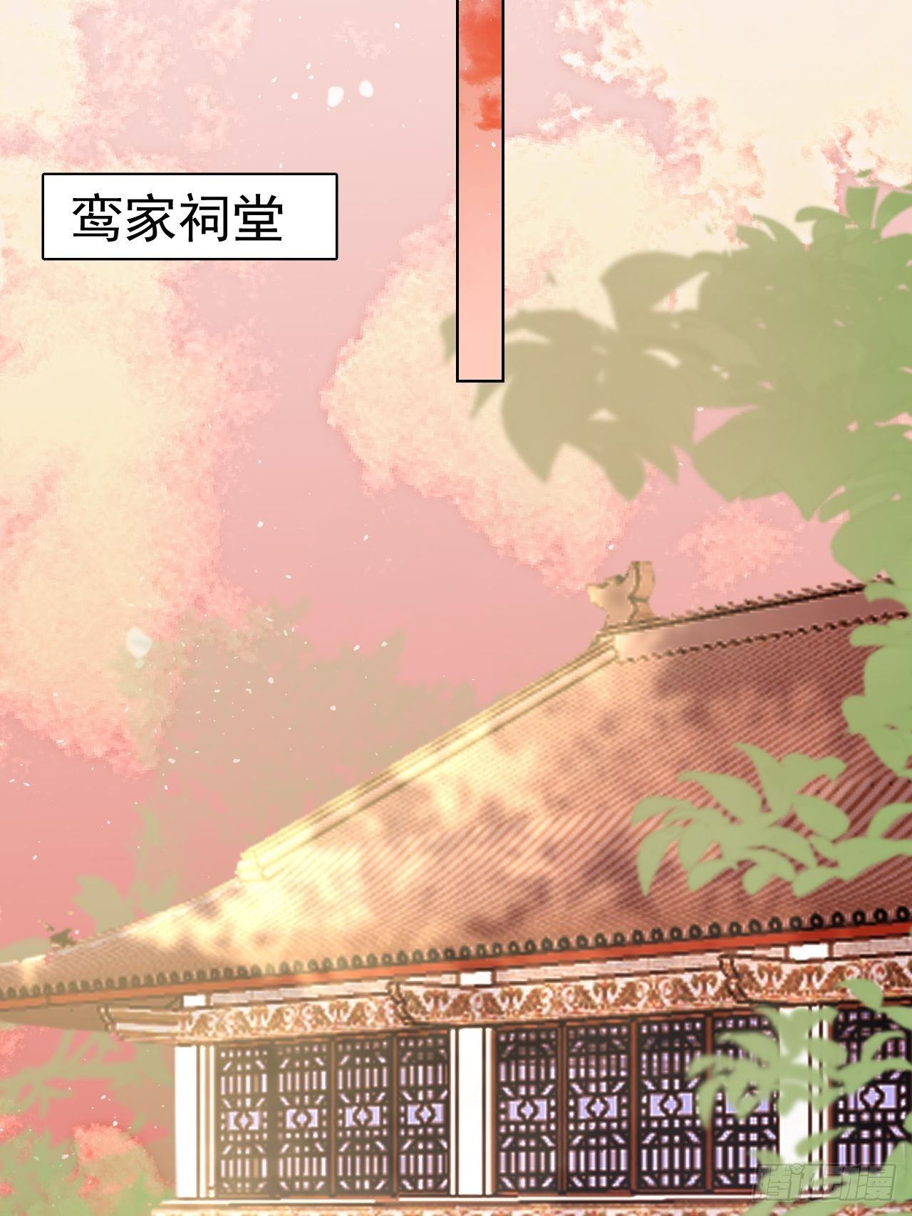 60.重伤；入梦(1/2)-第60话