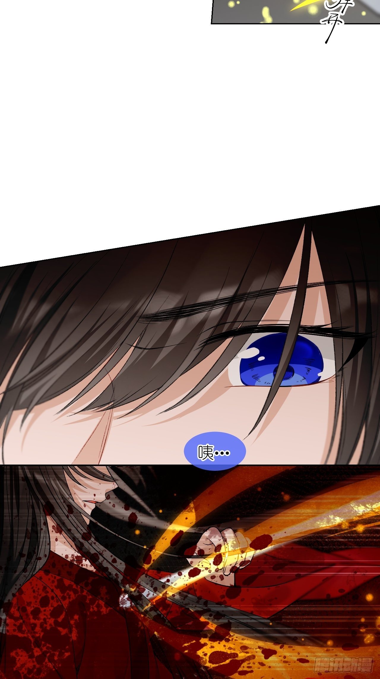 60.重伤；入梦(1/2)-第60话