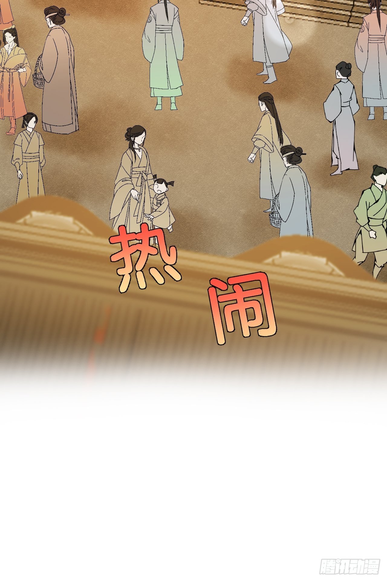 60.重伤；入梦(1/2)-第60话