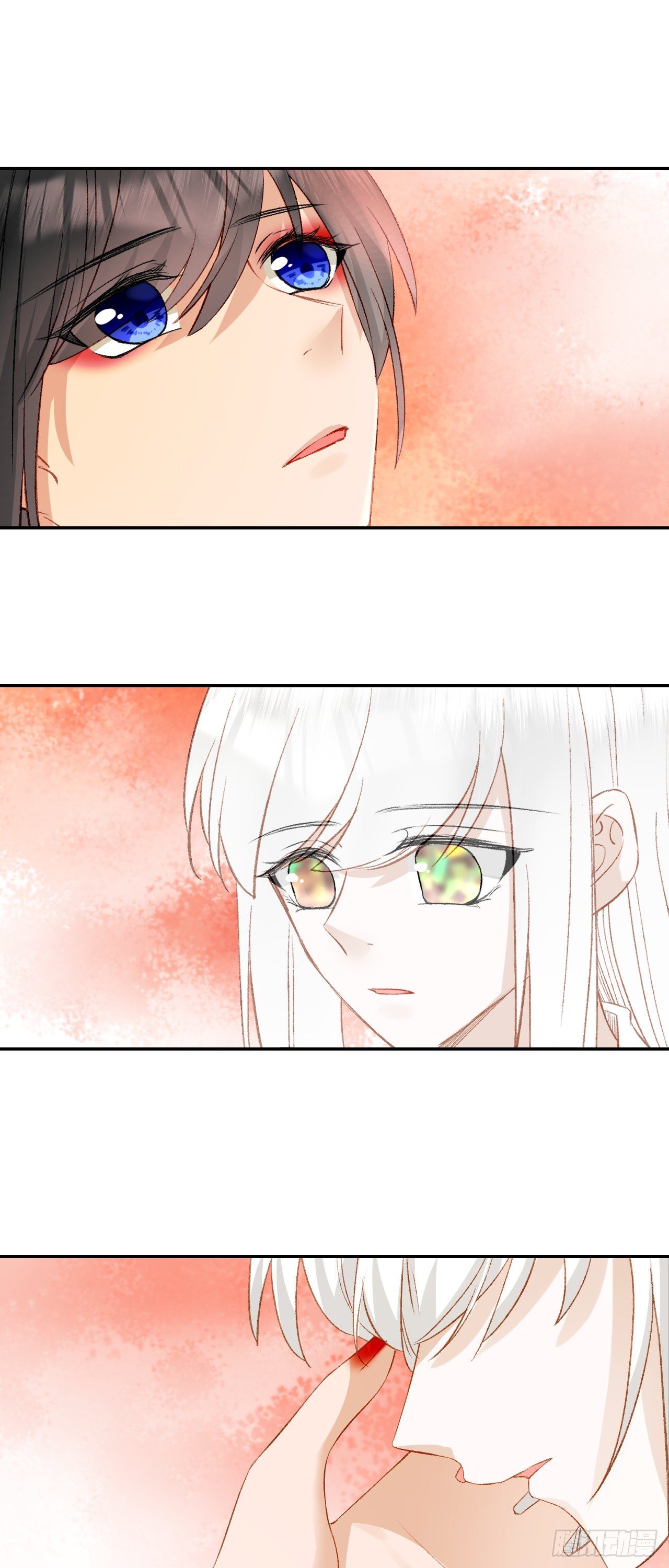 64.小芜-第64话
