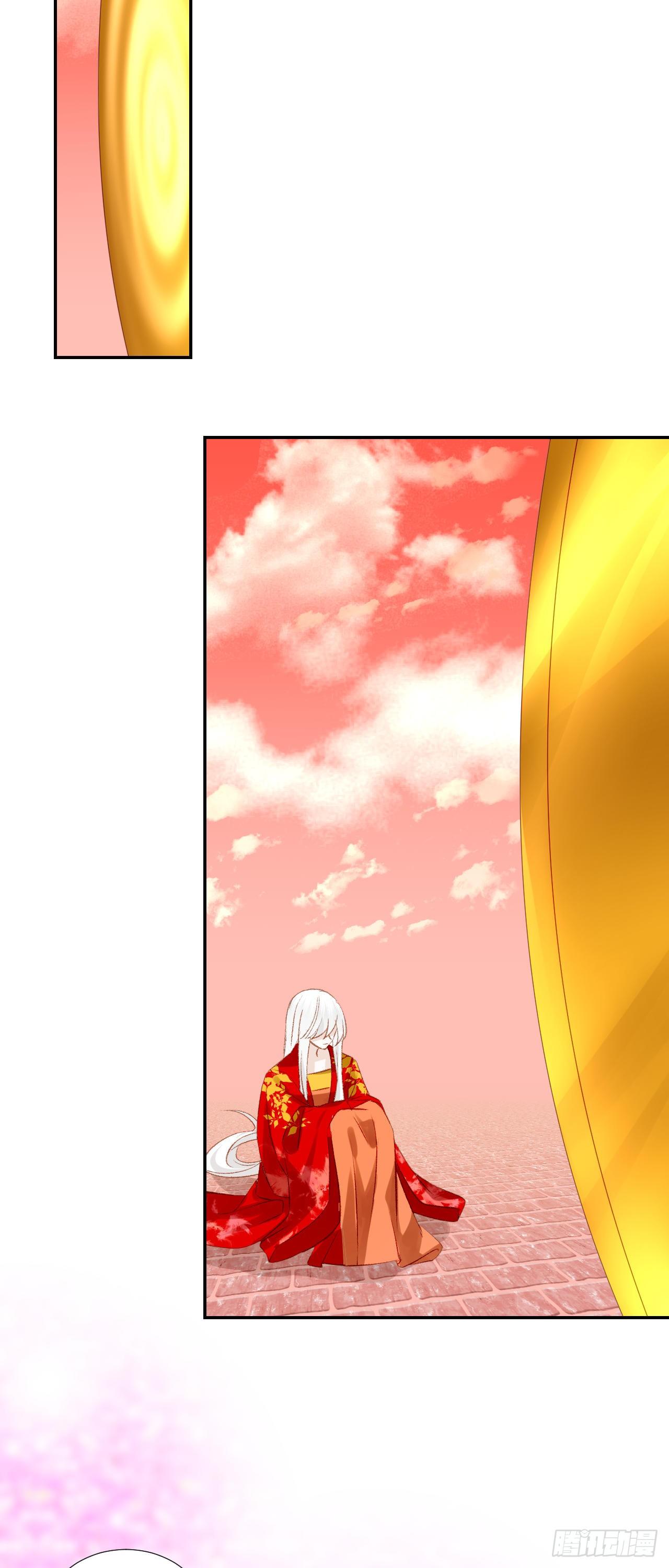 64.小芜-第64话
