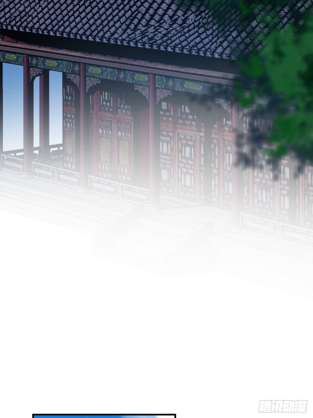 66.云昭；孽缘(1/2)-第66话
