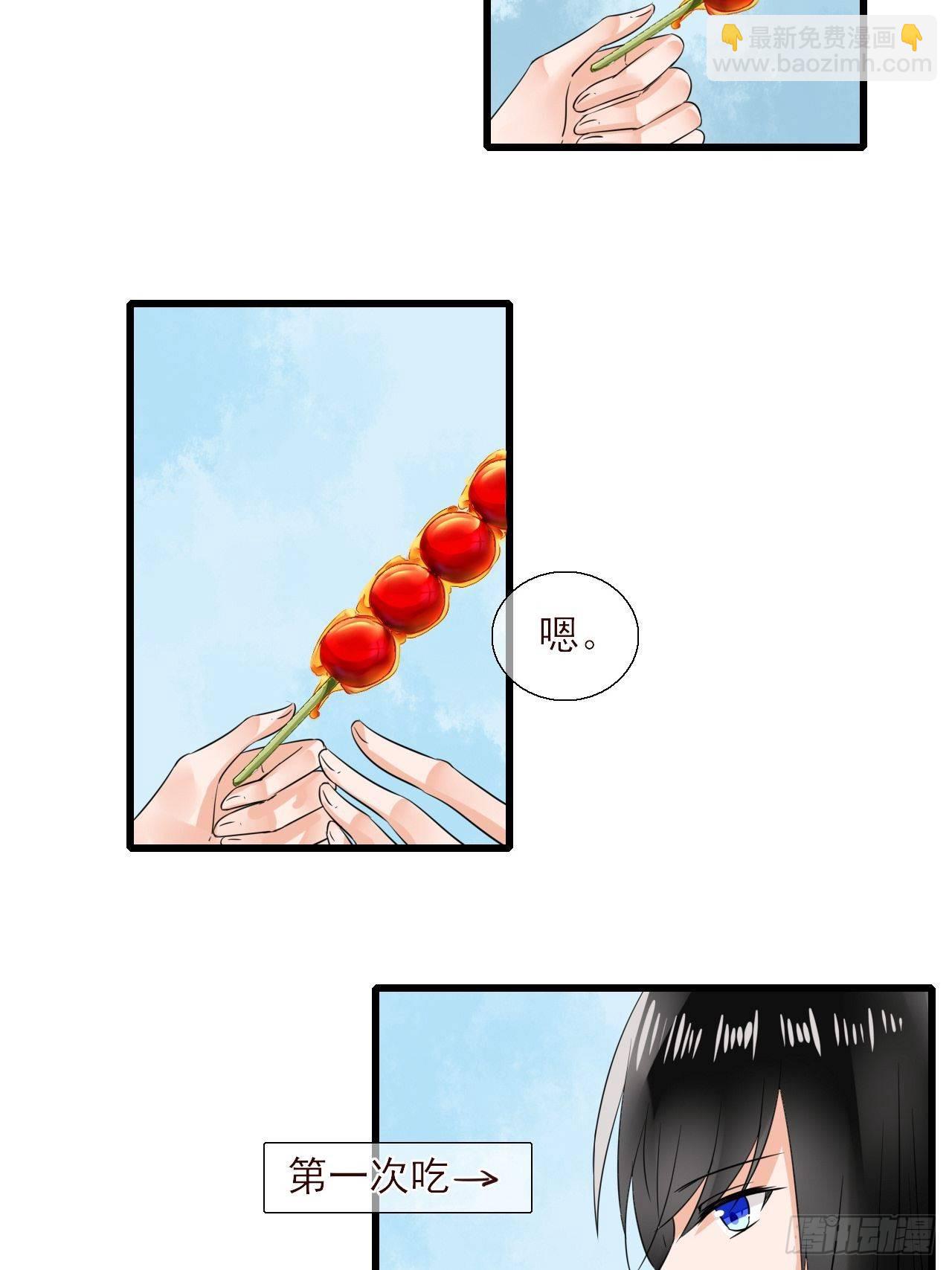 10.换装-第10话