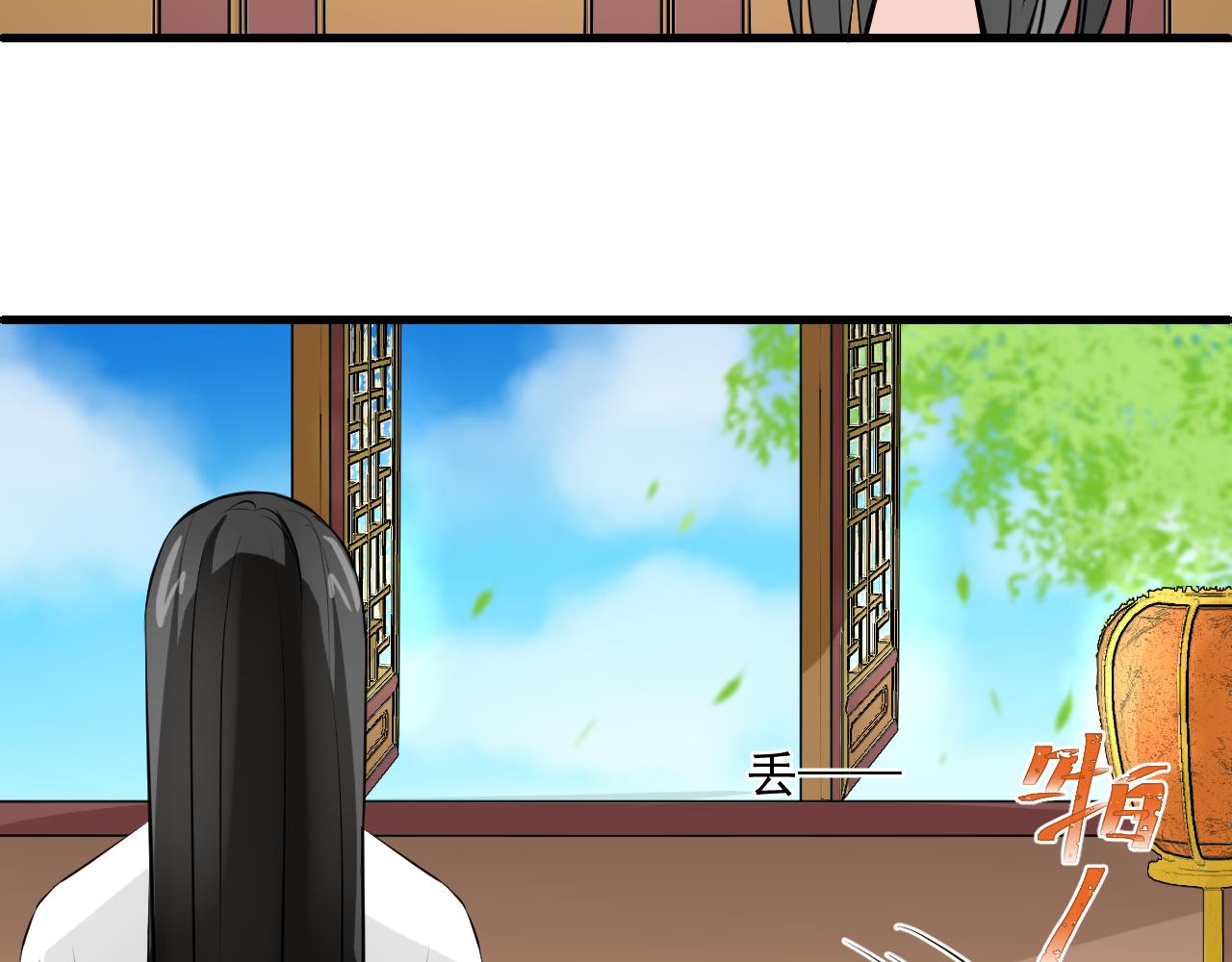 第2话 为什么不可以看！(1/2)-第2话
