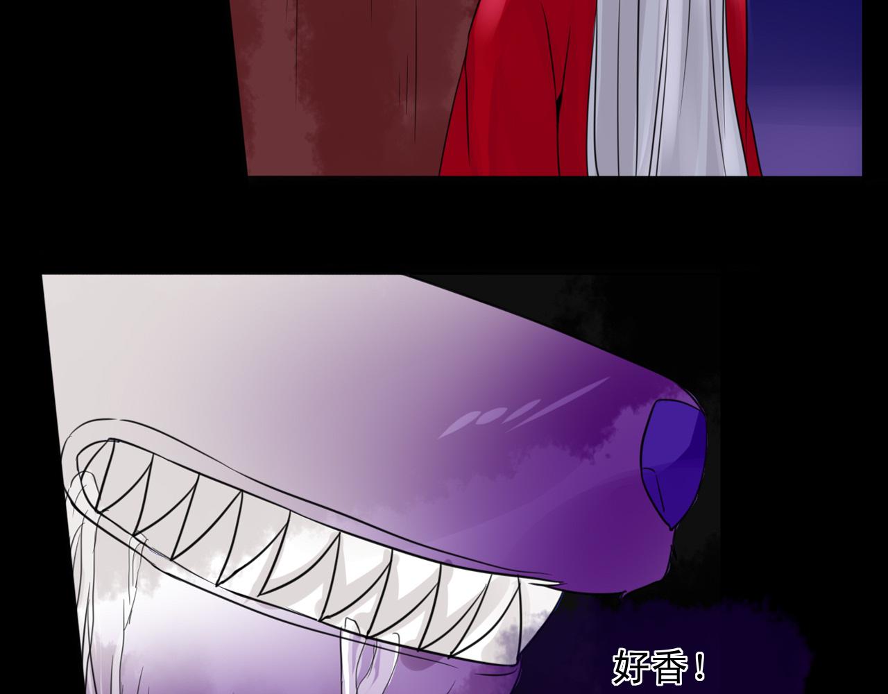第18话 徒手撕！(1/2)-第18话