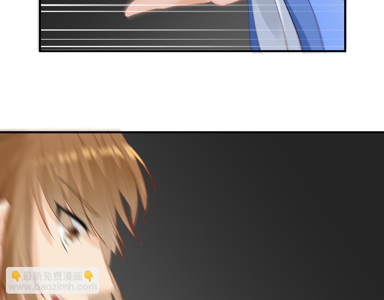 第4话 吃饱，困了，要睡觉！(1/2)-第4话