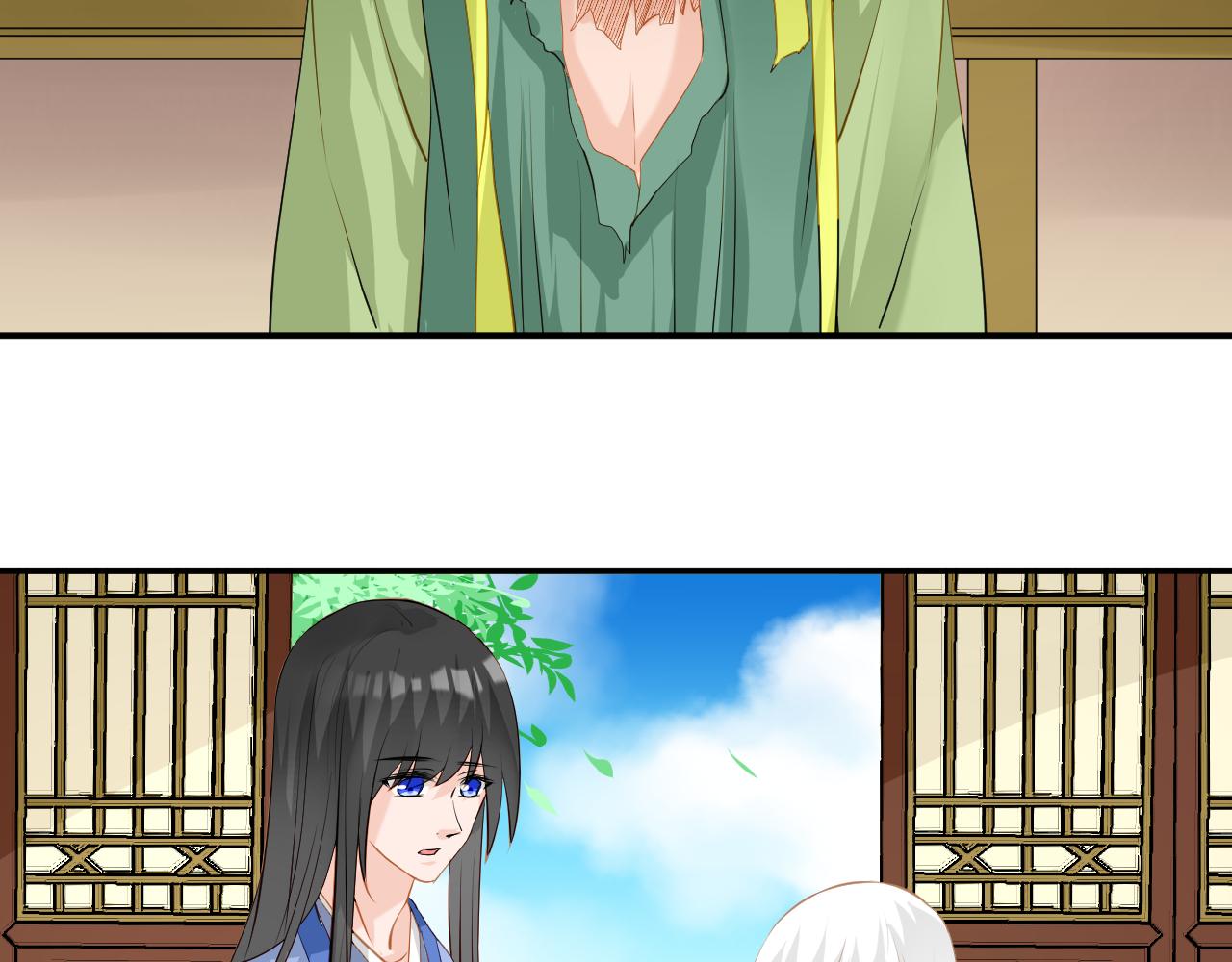 第4话 吃饱，困了，要睡觉！(1/2)-第4话