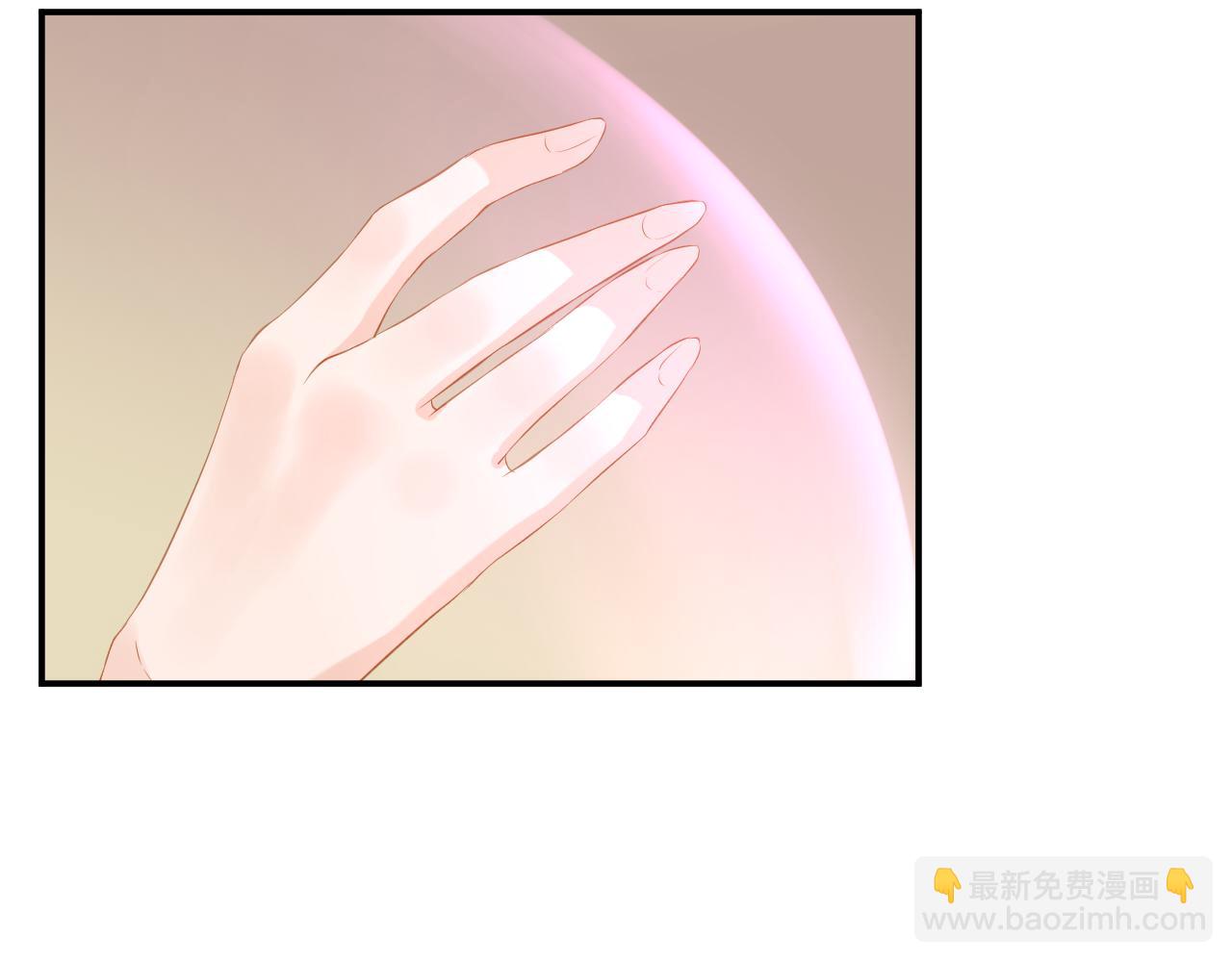 第4话 吃饱，困了，要睡觉！(1/2)-第4话