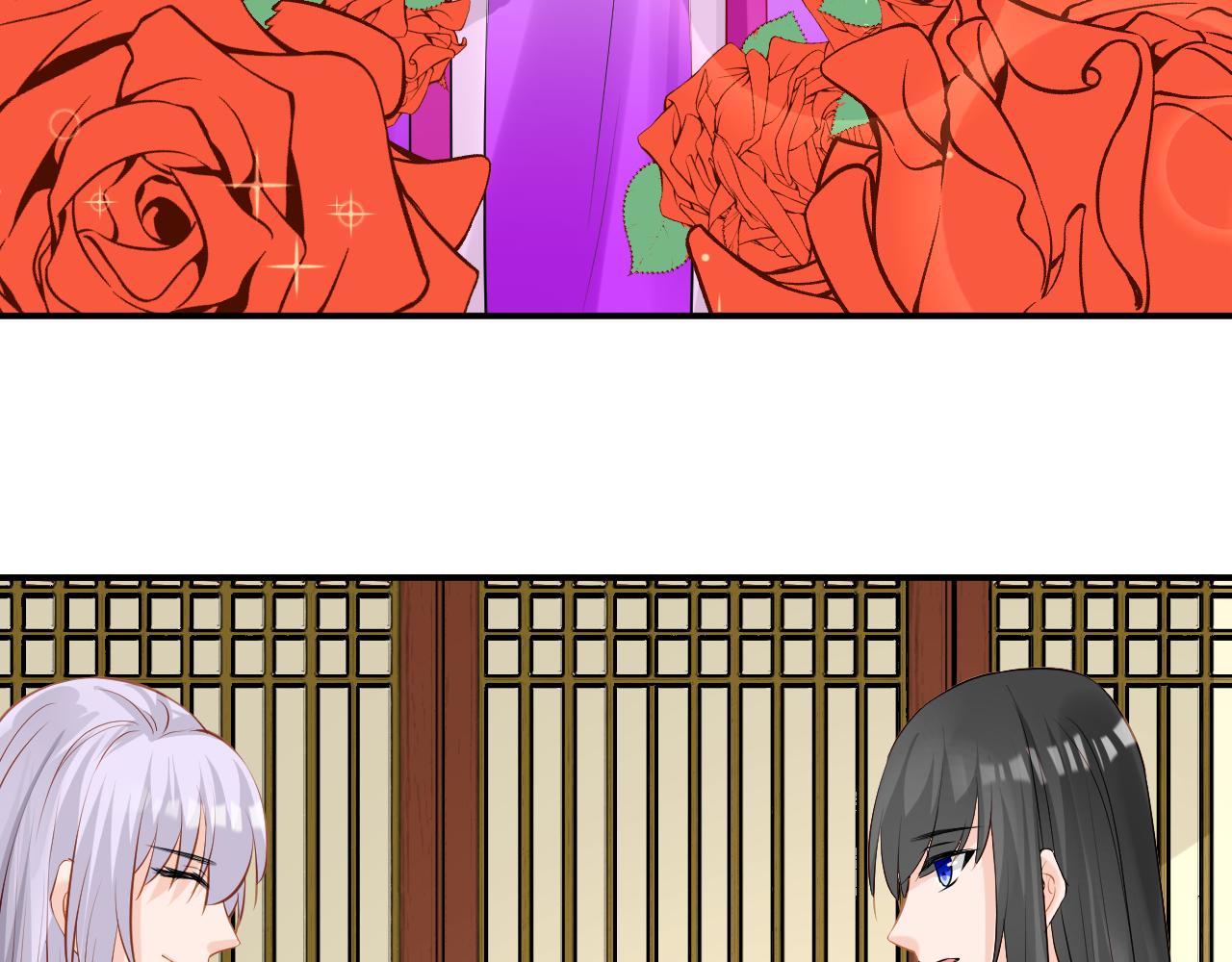 第4话 吃饱，困了，要睡觉！(1/2)-第4话