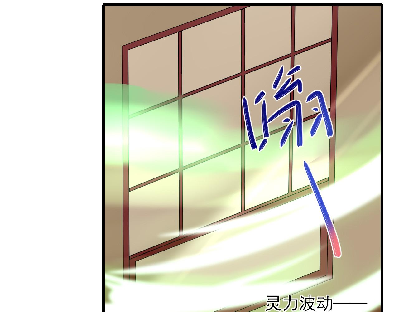 36.丹会(1/2)-第36话