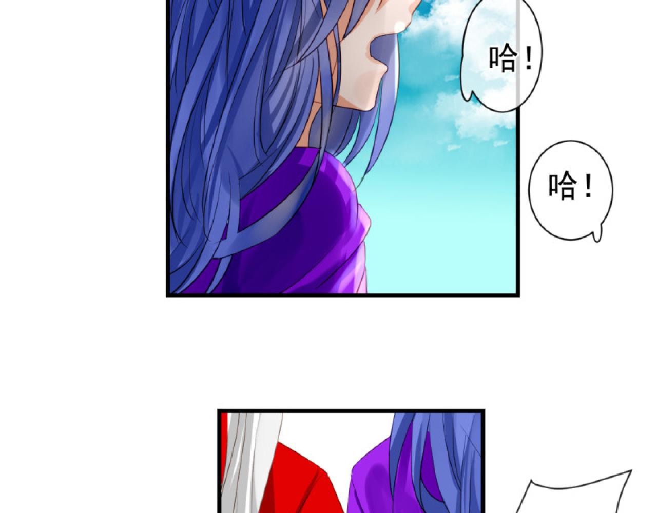40.一样的眼睛(1/2)-第40话